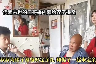 188体育直播比分直播截图0